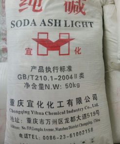 Soda Yihua (2)