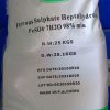 tpvn-ferrous-sulphate-heptahydrate-feso4-7h2o-sunkan
