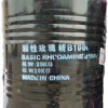 Z4008899439731 80961c06c62c5a7ae57f355a52475ad1